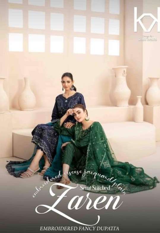 zaren by Shahid Tawakkal